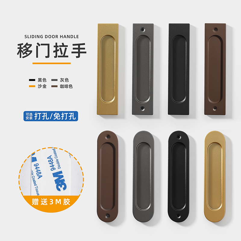 1PC Non perforated self-adhesi - Glass Door Hinge reseña y precio