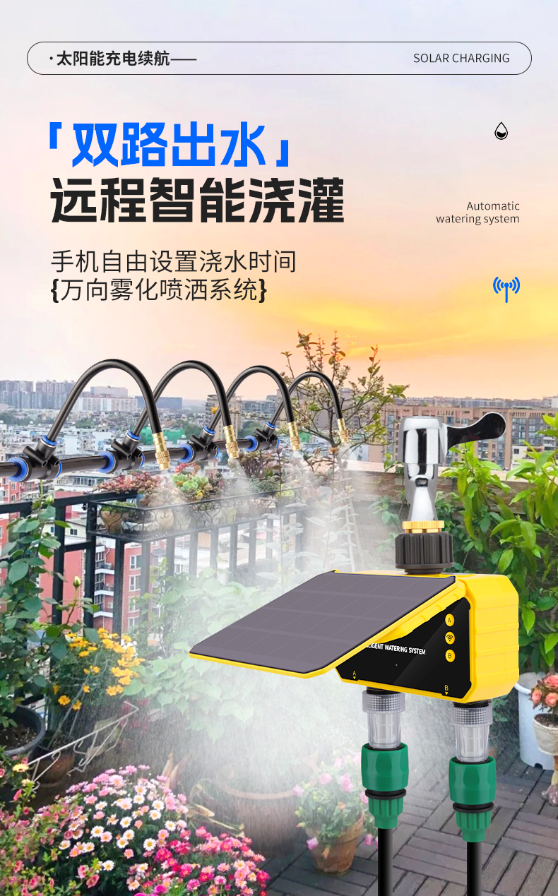 X8 Remote Solar Intelligent Wa - Timer Dual Outlet reseña y precio