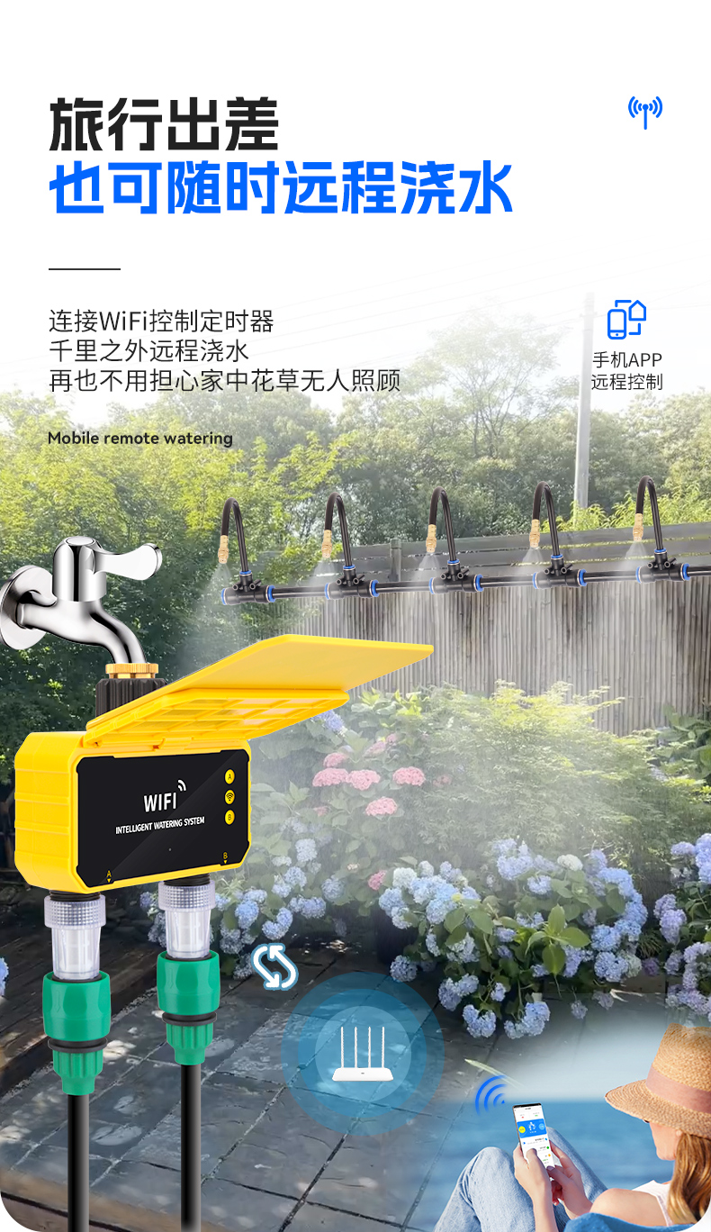 X8 Remote Solar Intelligent Wa - Timer Dual Outlet reseña y precio