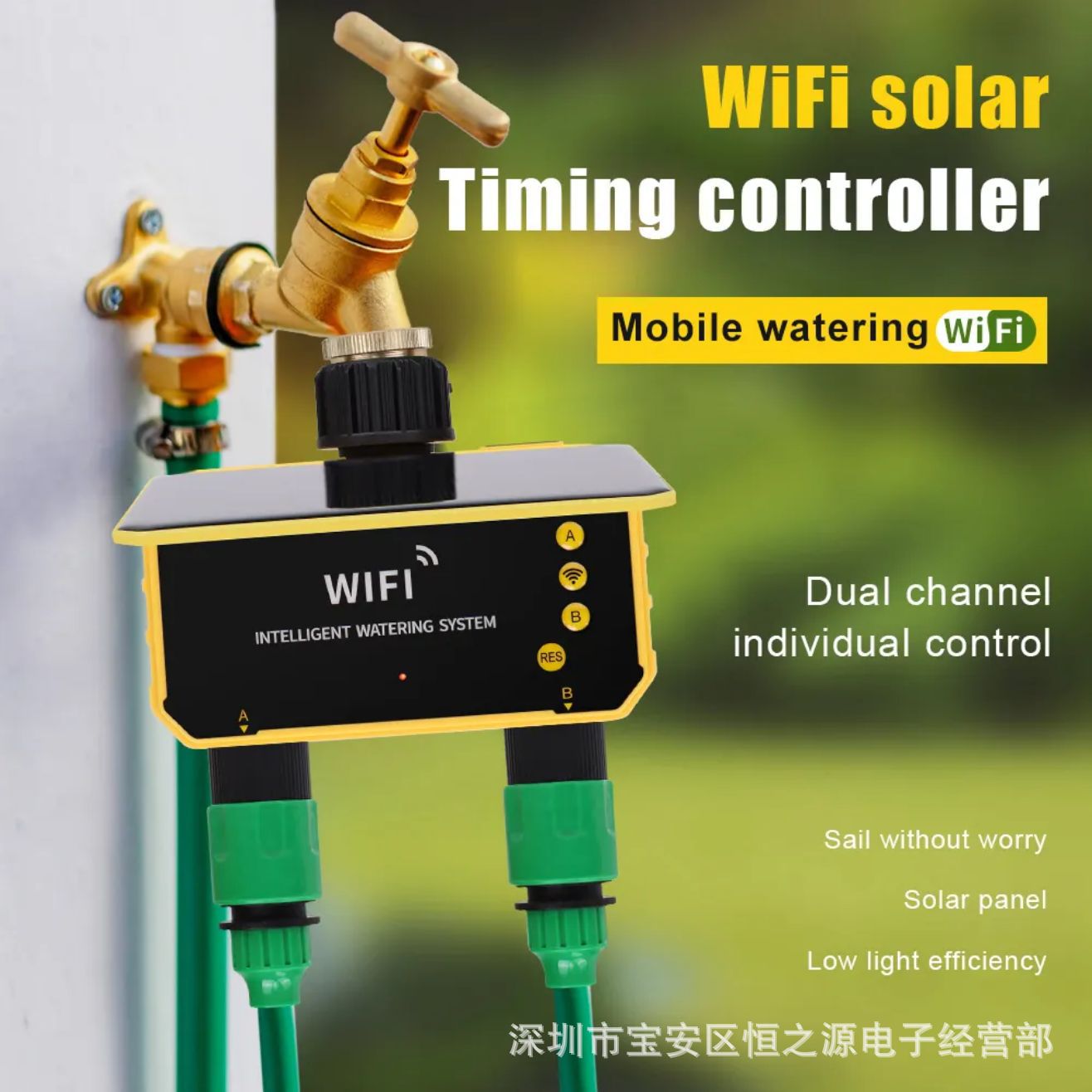 Tuya WiFi Solar Water Valve Ir - Timer Dual Outlet reseña y precio