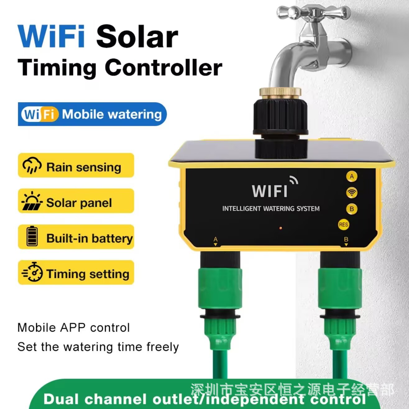 Tuya WiFi Solar Water Valve Ir - Timer Dual Outlet reseña y precio