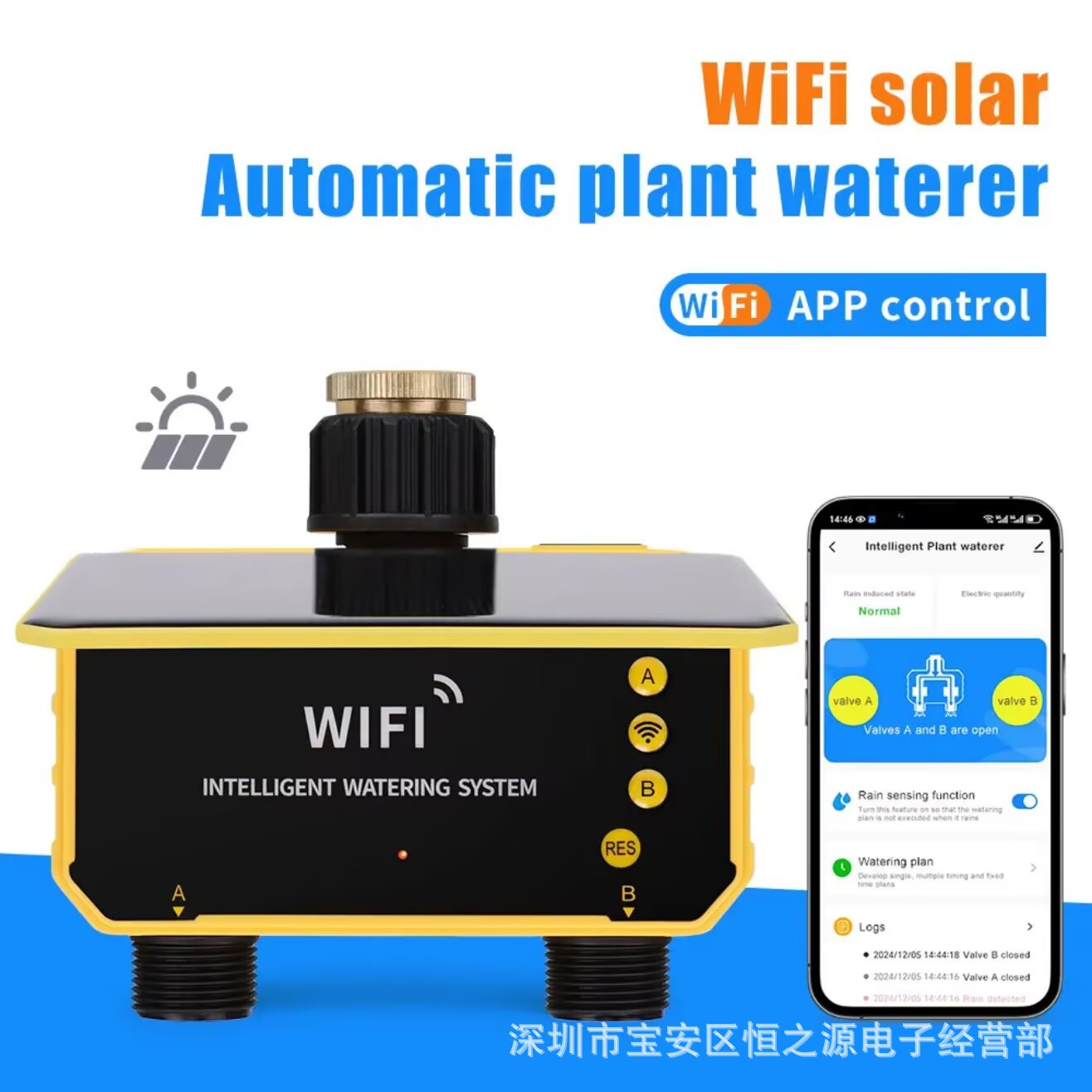 Tuya WiFi Solar Water Valve Ir - Timer Dual Outlet reseña y precio