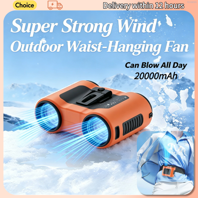 Portable Waist Clip Fan 5-spee - Timer Dual Outlet reseña y precio