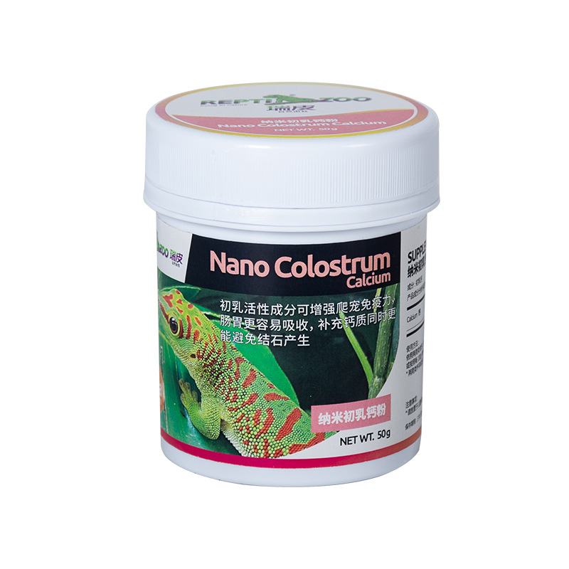 Reptizoo Reptile Calcium Powde - Calcium Powder Reptile reseña y precio