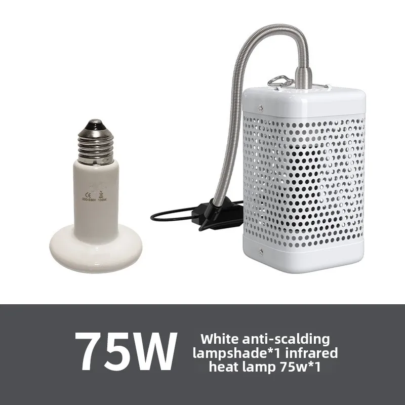 Parrot Thermal Lamp with Shade - Ceramic Heat Emitter reseña y precio