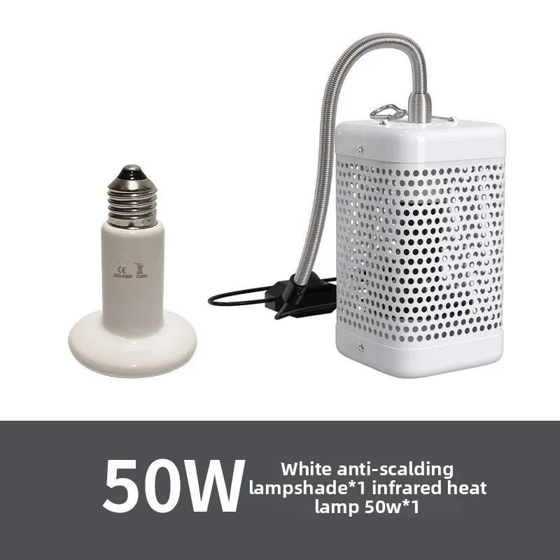 Parrot Thermal Lamp with Shade - Ceramic Heat Emitter reseña y precio